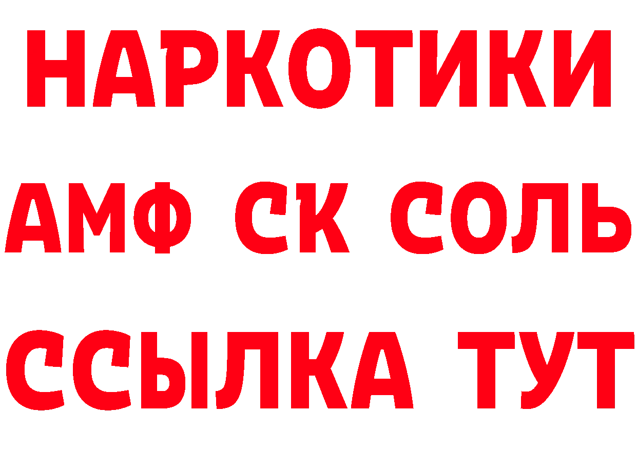 Где можно купить наркотики?  клад Нижний Новгород